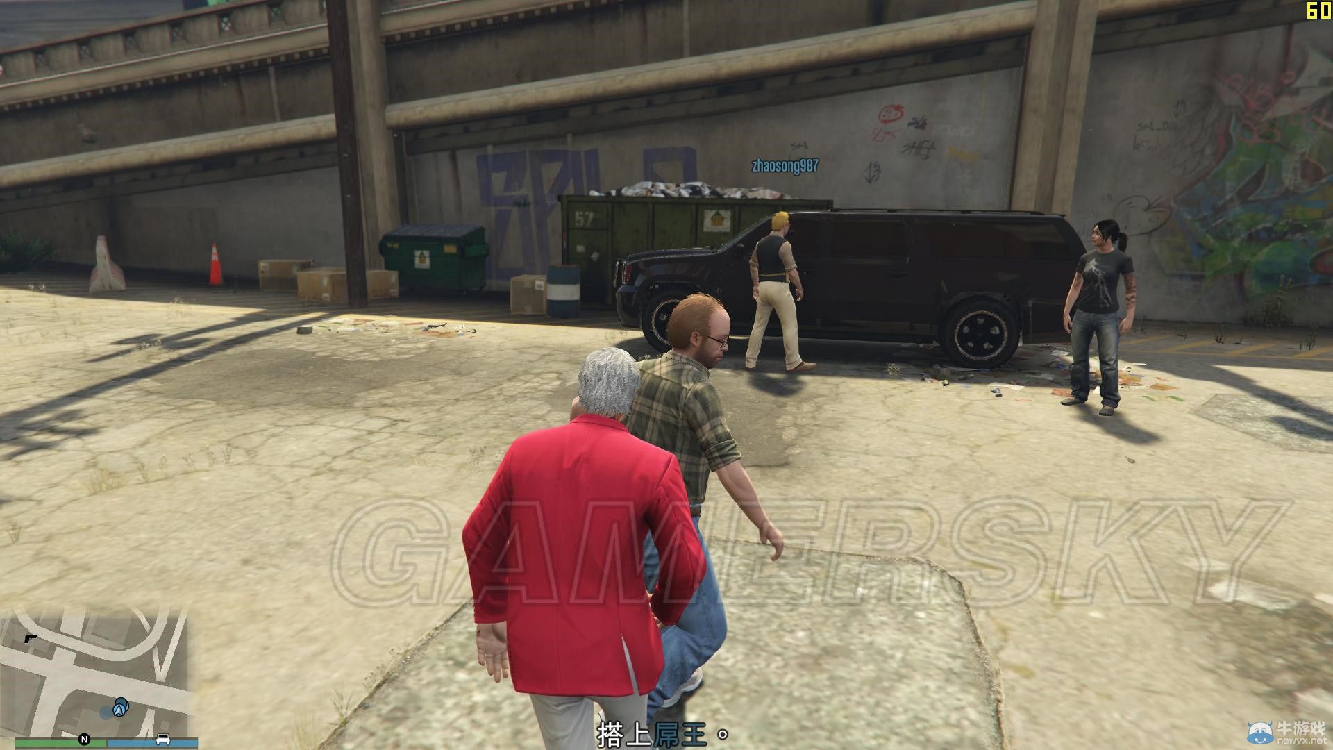 《GTAOL》PC版搶劫全福銀行圖文攻略