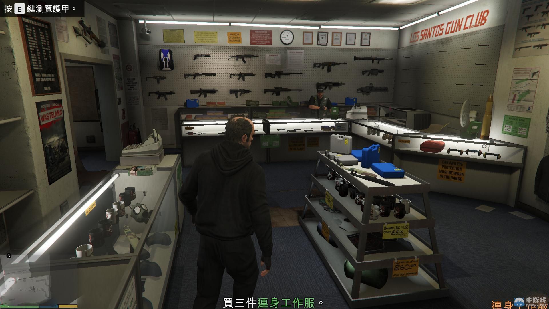 《GTA5》PC版全流程圖文攻略—第四章任務(wù)九