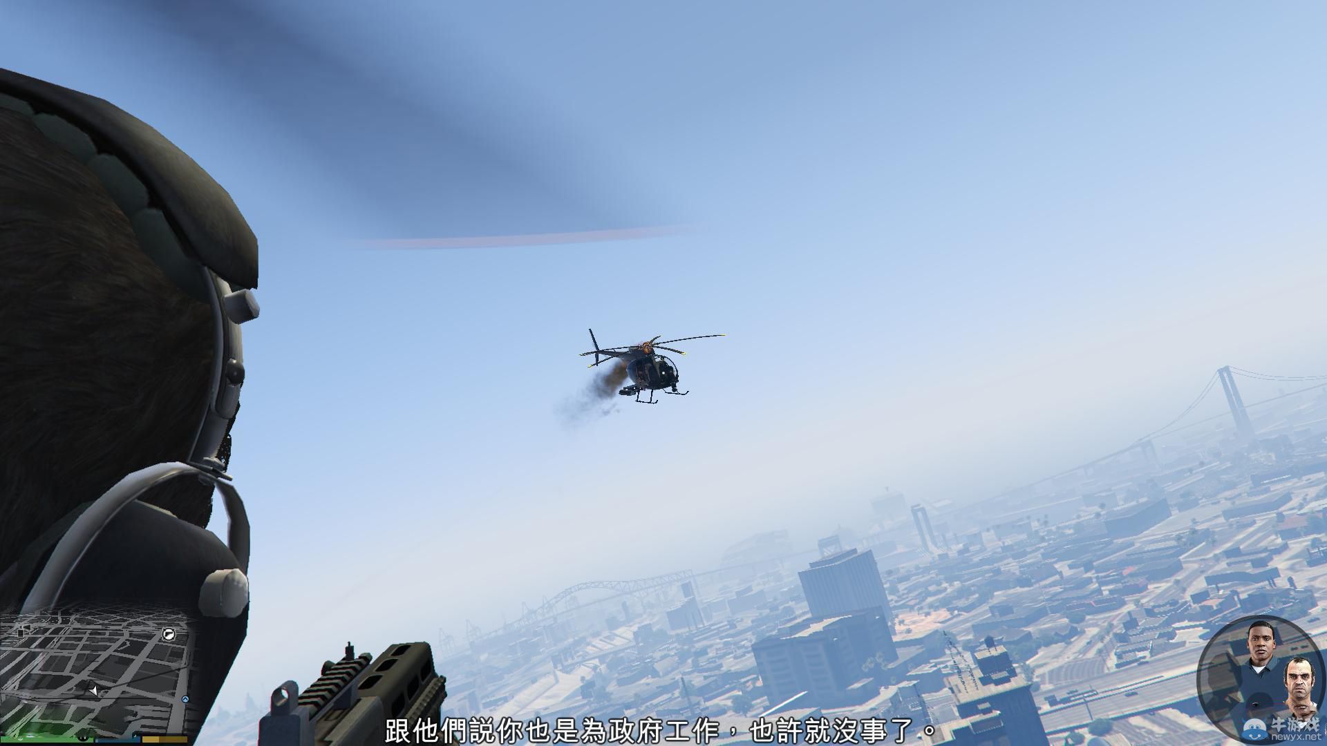 《GTA5》PC版全流程圖文攻略—第四章任務(wù)一