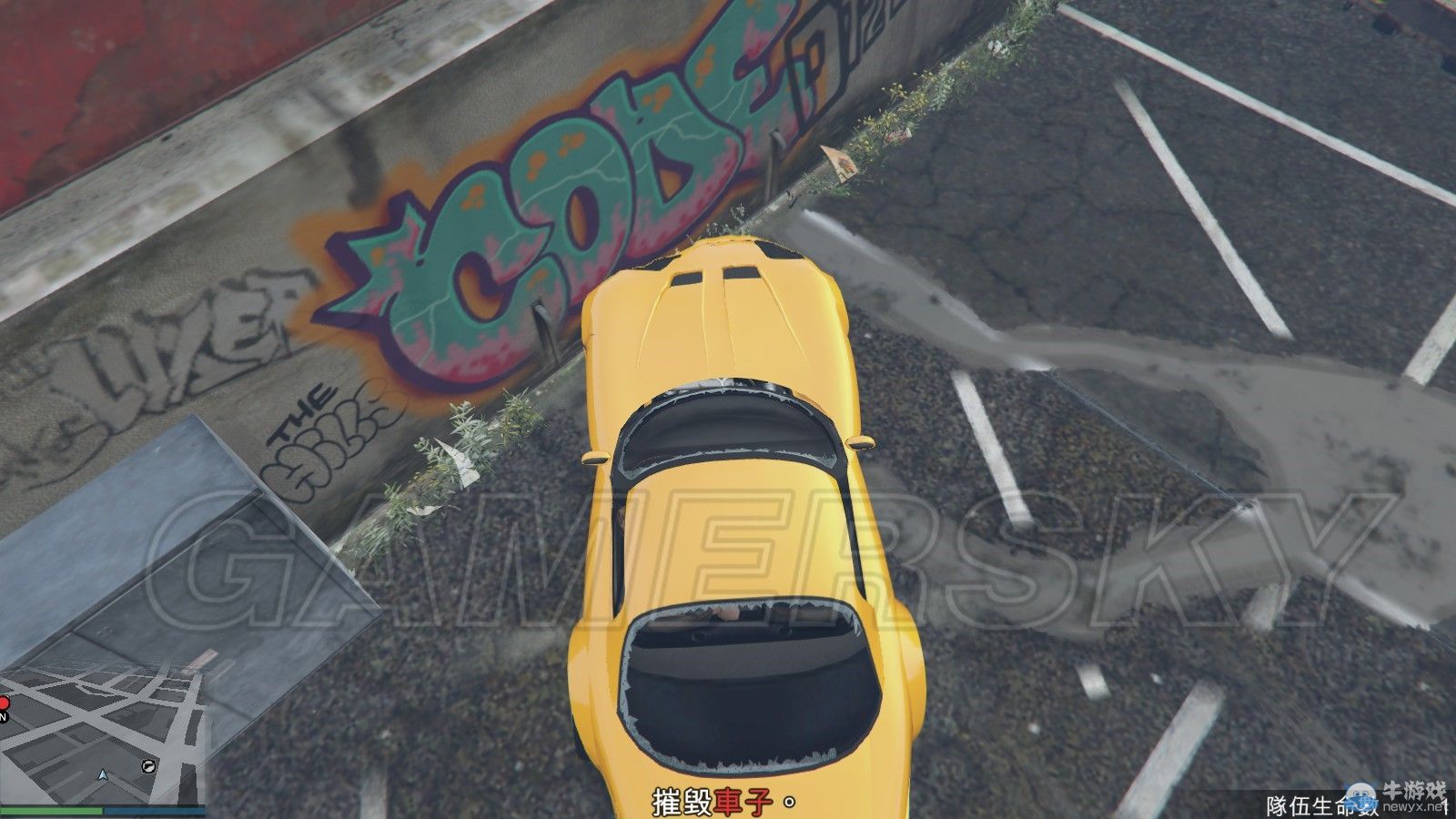 《GTAOL》PC版炸車任務2刷錢攻略