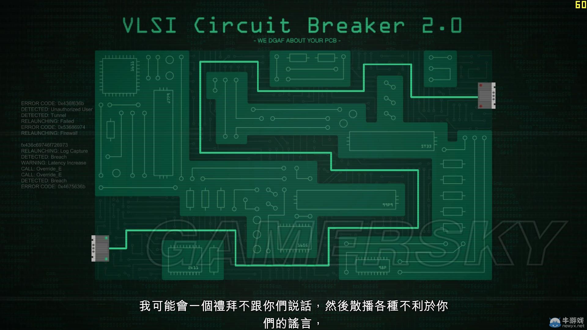 《GTAOL》PC版搶劫全福銀行圖文攻略