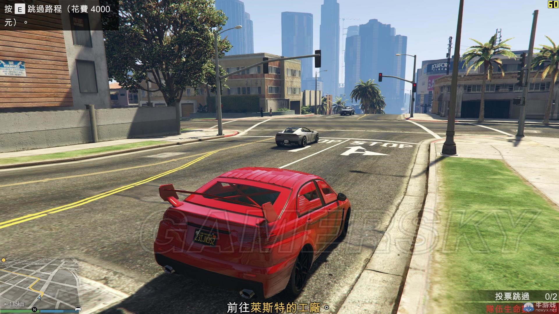 《GTAOL》PC版搶劫全福銀行圖文攻略