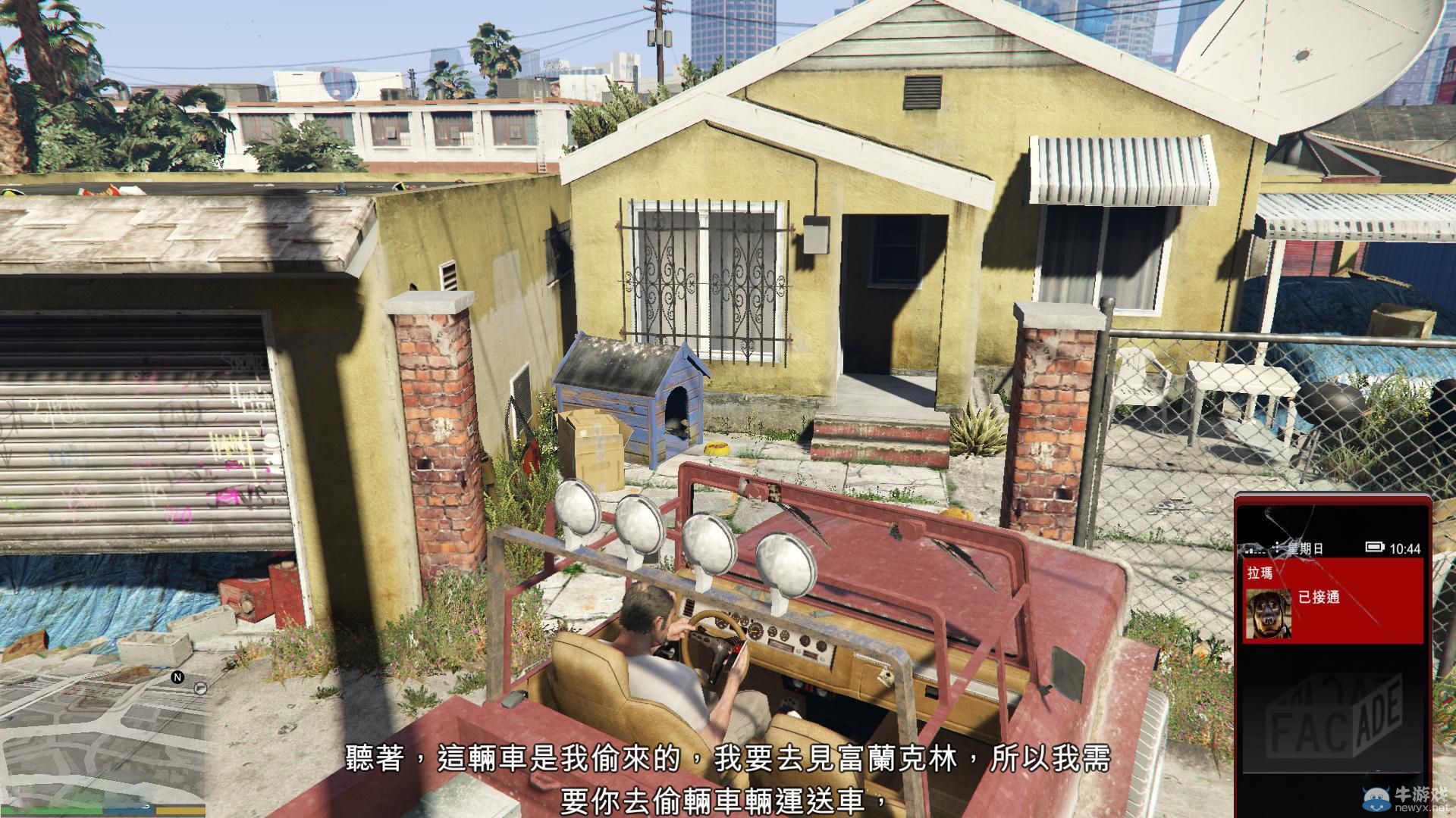 《GTA5》PC版全流程圖文攻略—第六章任務四