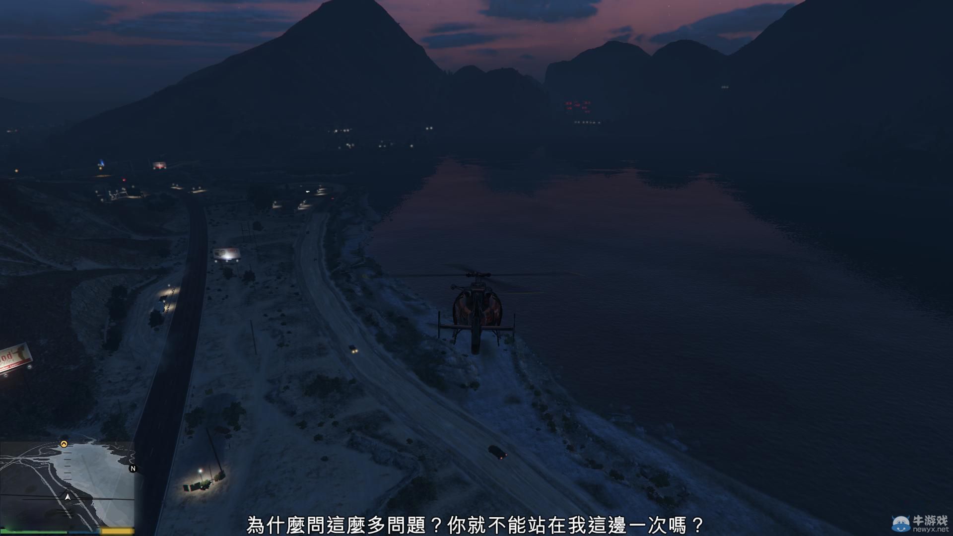 《GTA5》PC版全流程圖文攻略—第五章任務(wù)九