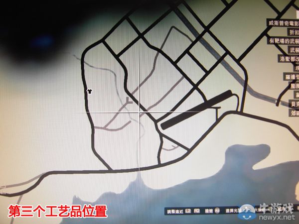 《GTA5》PC版全流程圖文攻略—支線探尋邪教