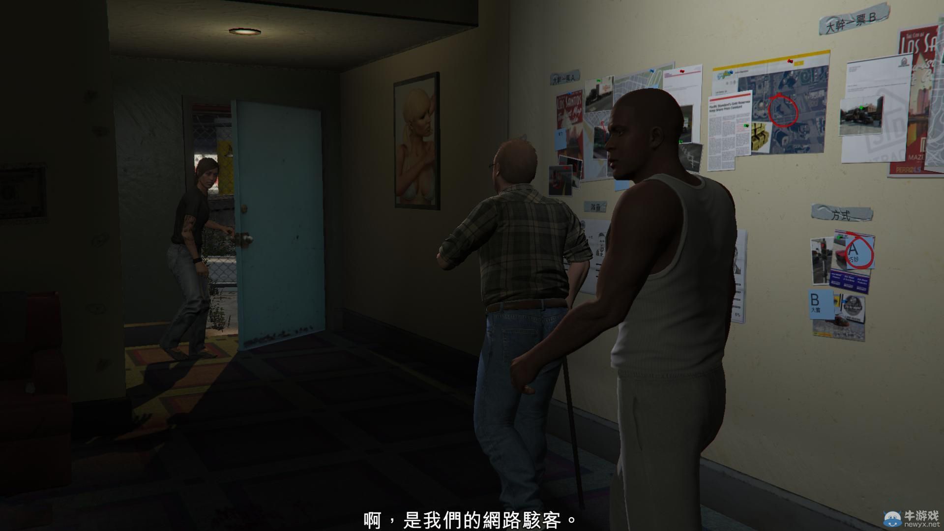 《GTA5》PC版全流程圖文攻略—第七章任務(wù)九