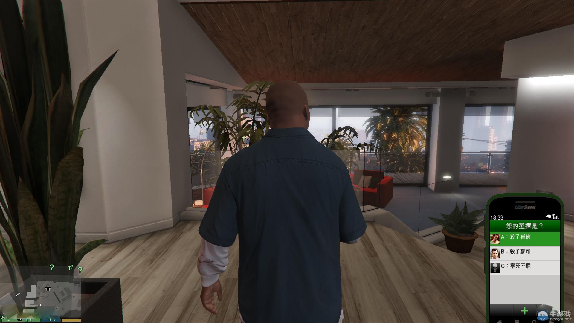 《GTA5》PC版全流程圖文攻略—結(jié)局一全部存活