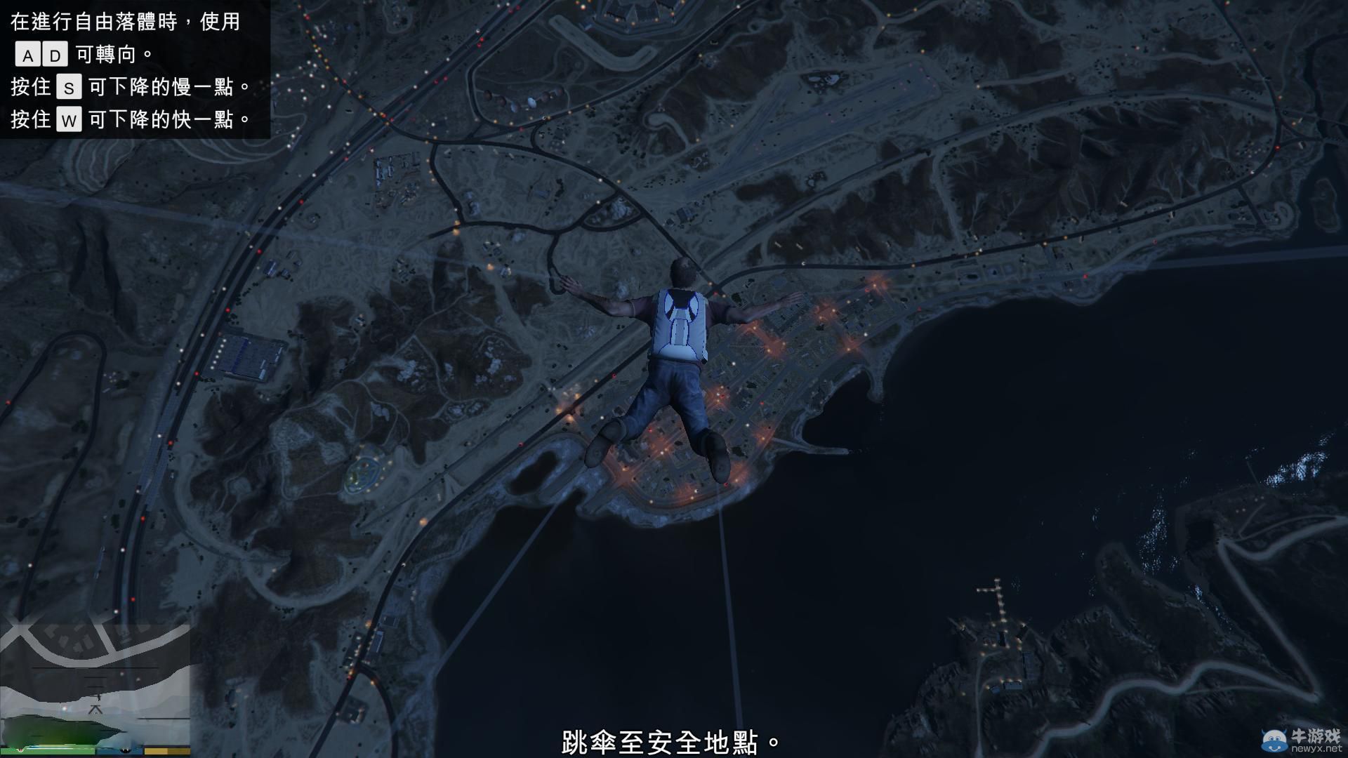 《GTA5》PC版全流程圖文攻略—第五章任務(wù)六