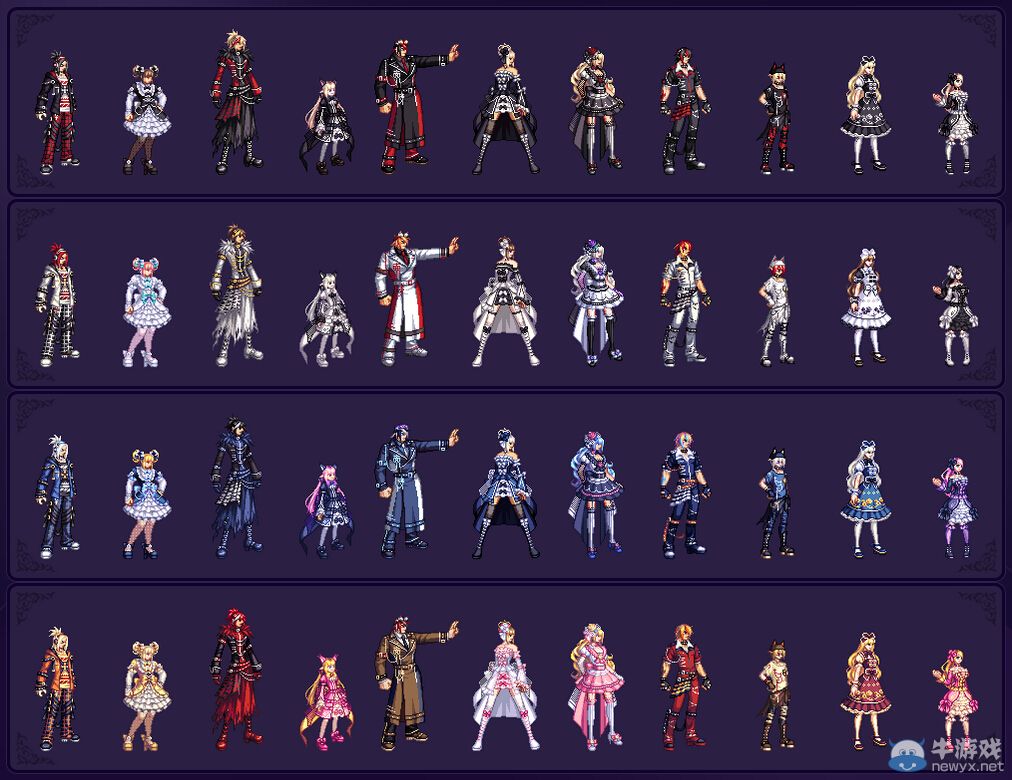 《DNF》五一哥特蘿莉夢(mèng)幻禮包購(gòu)買(mǎi)活動(dòng)