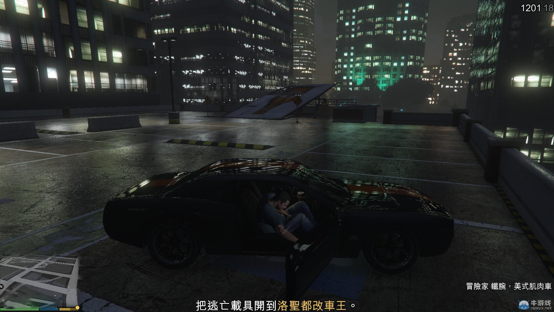 《GTA5》PC版全流程圖文攻略—第七章任務五