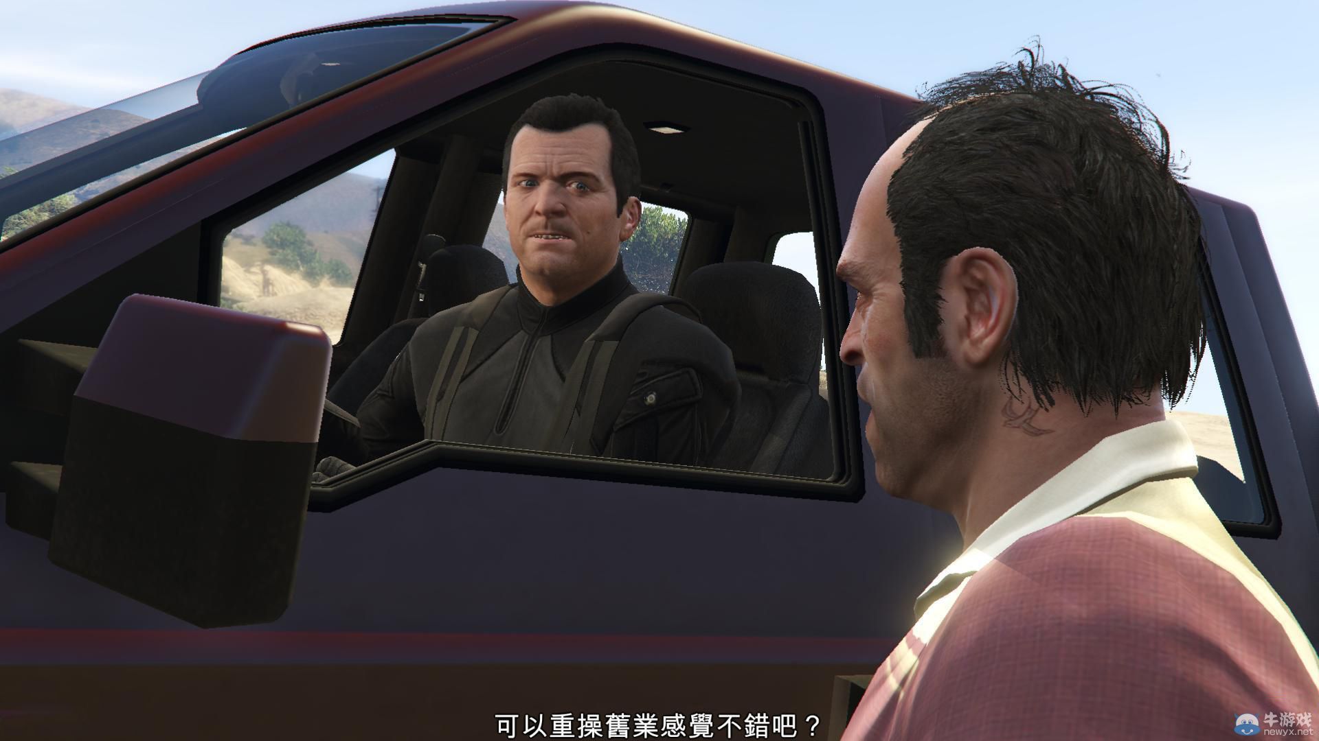 《GTA5》PC版全流程圖文攻略—第五章任務十一