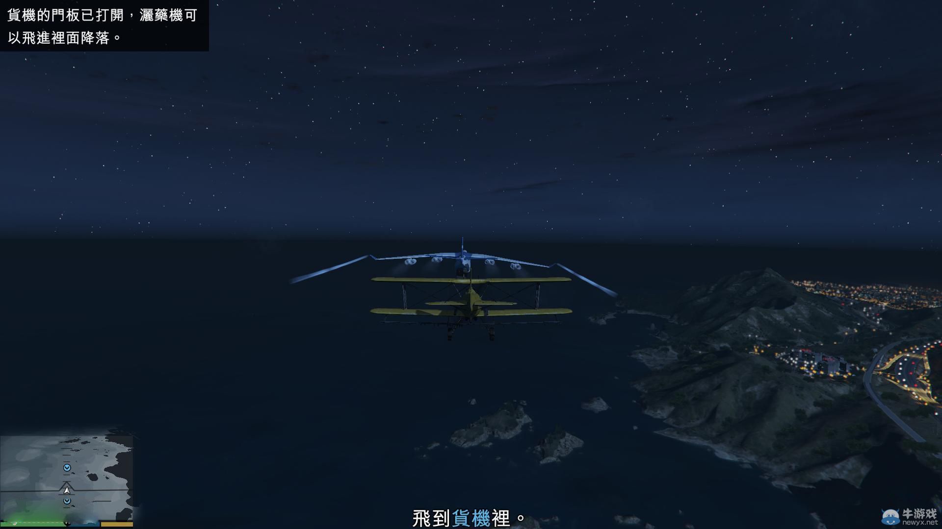 《GTA5》PC版全流程圖文攻略—第五章任務(wù)六