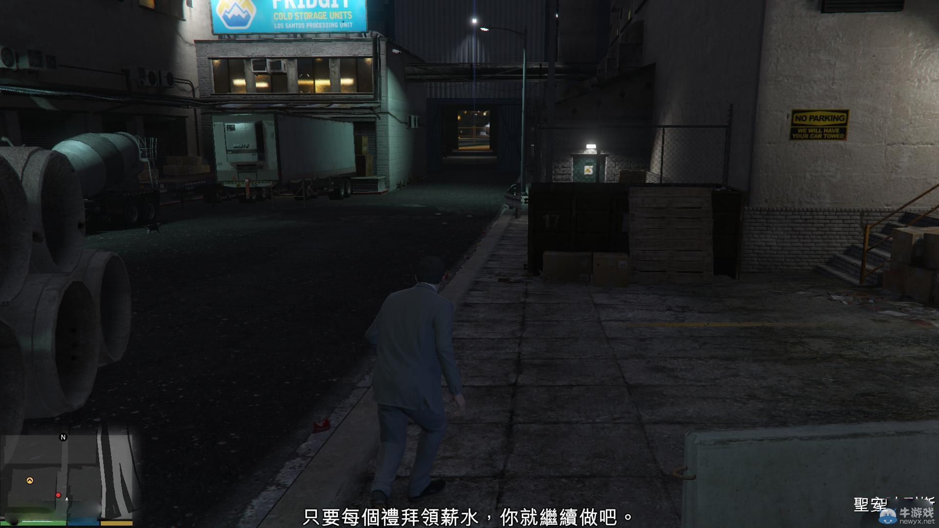 《GTA5》PC版全流程圖文攻略—第五章任務二
