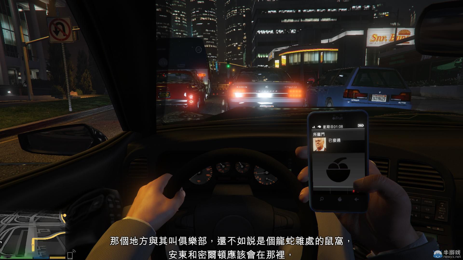 《GTA5》PC版全流程圖文攻略—第五章任務二