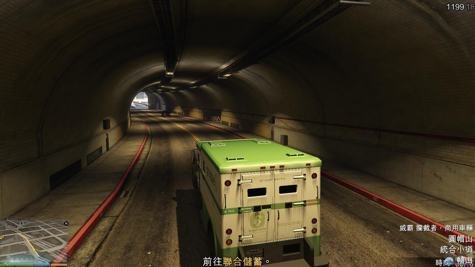 《GTA5》PC版全流程圖文攻略—第七章任務(wù)九