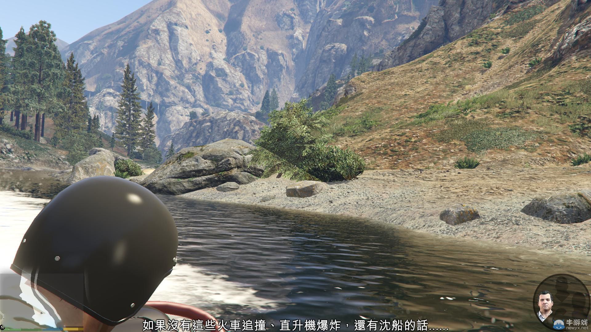 《GTA5》PC版全流程圖文攻略—第五章任務十一