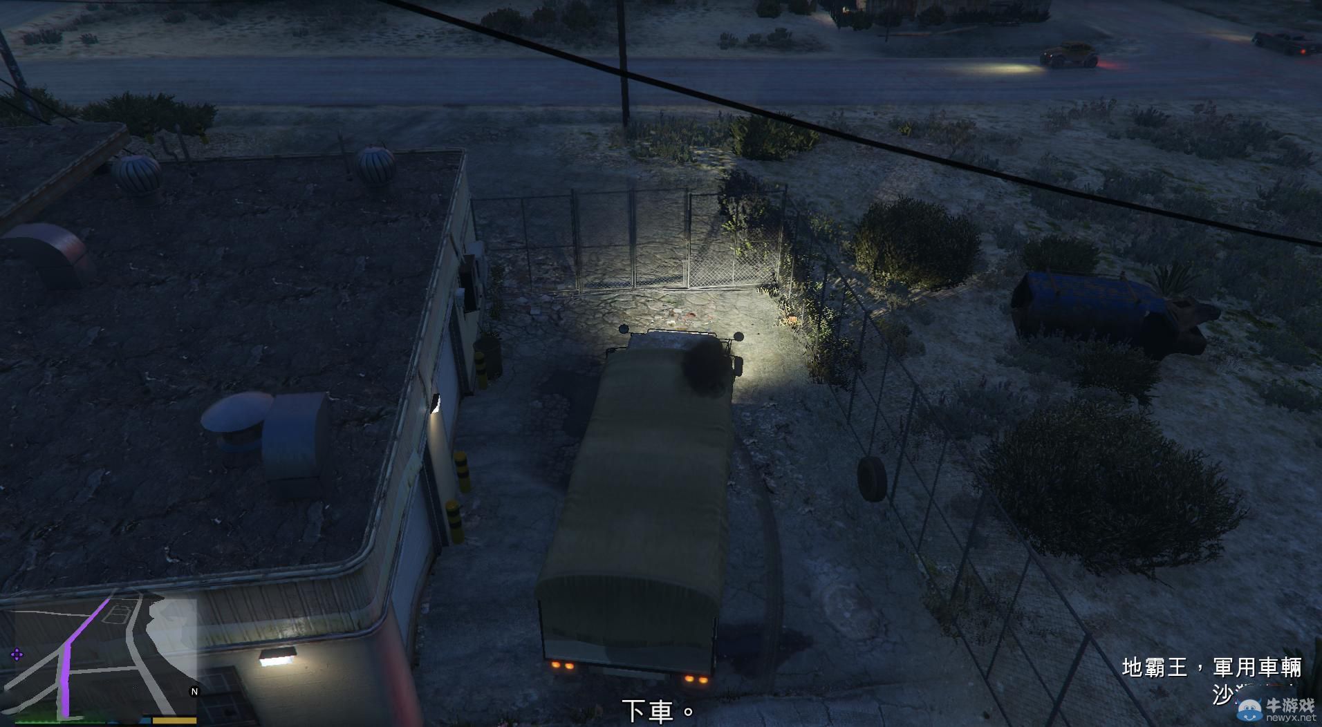 《GTA5》PC版全流程圖文攻略—第五章任務(wù)八