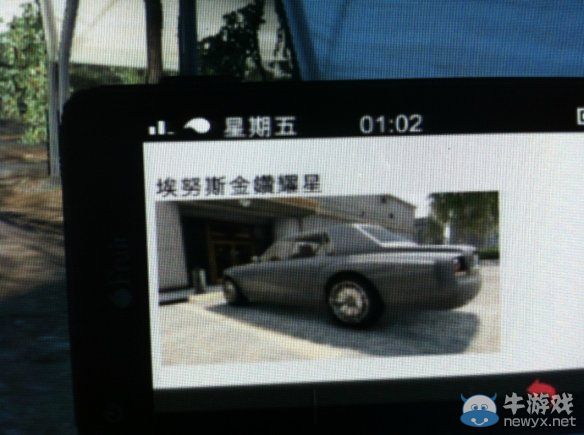 《GTA5》PC版全流程圖文攻略—支線探尋邪教