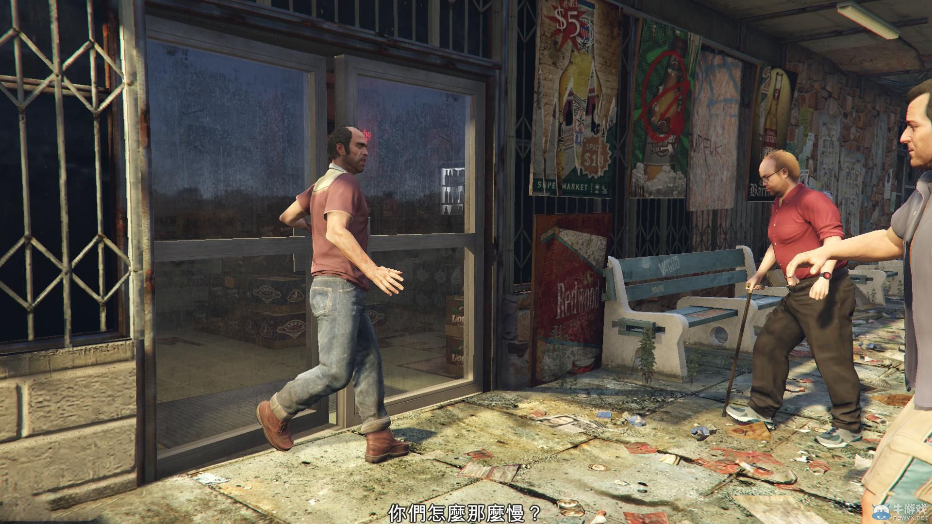 《GTA5》PC版全流程圖文攻略—第五章任務七