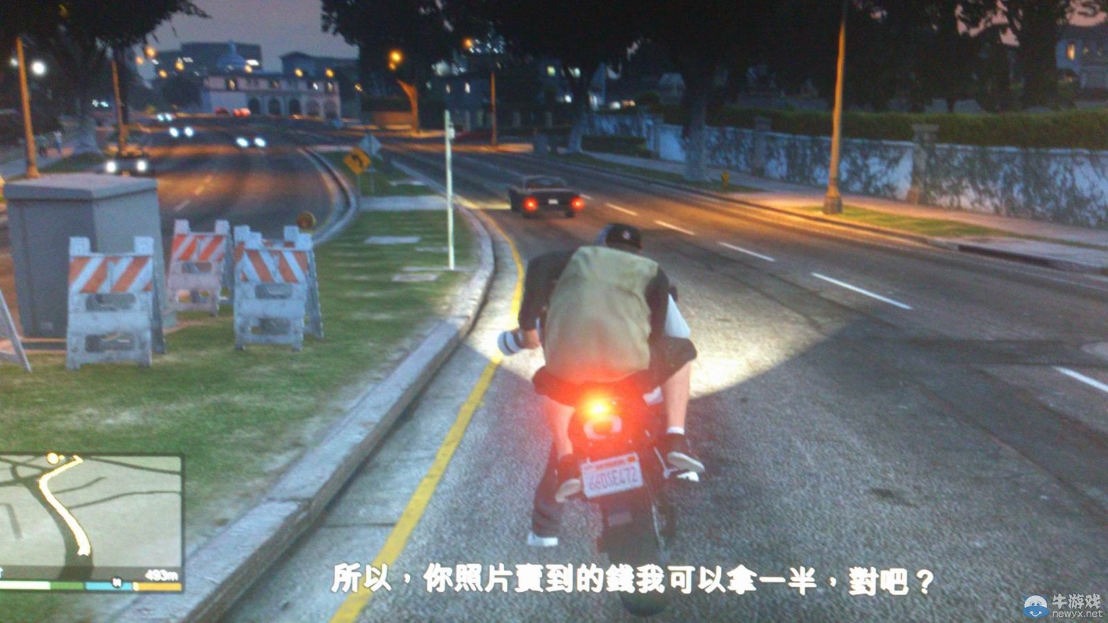 《GTA5》PC版全流程圖文攻略—支線狗仔隊
