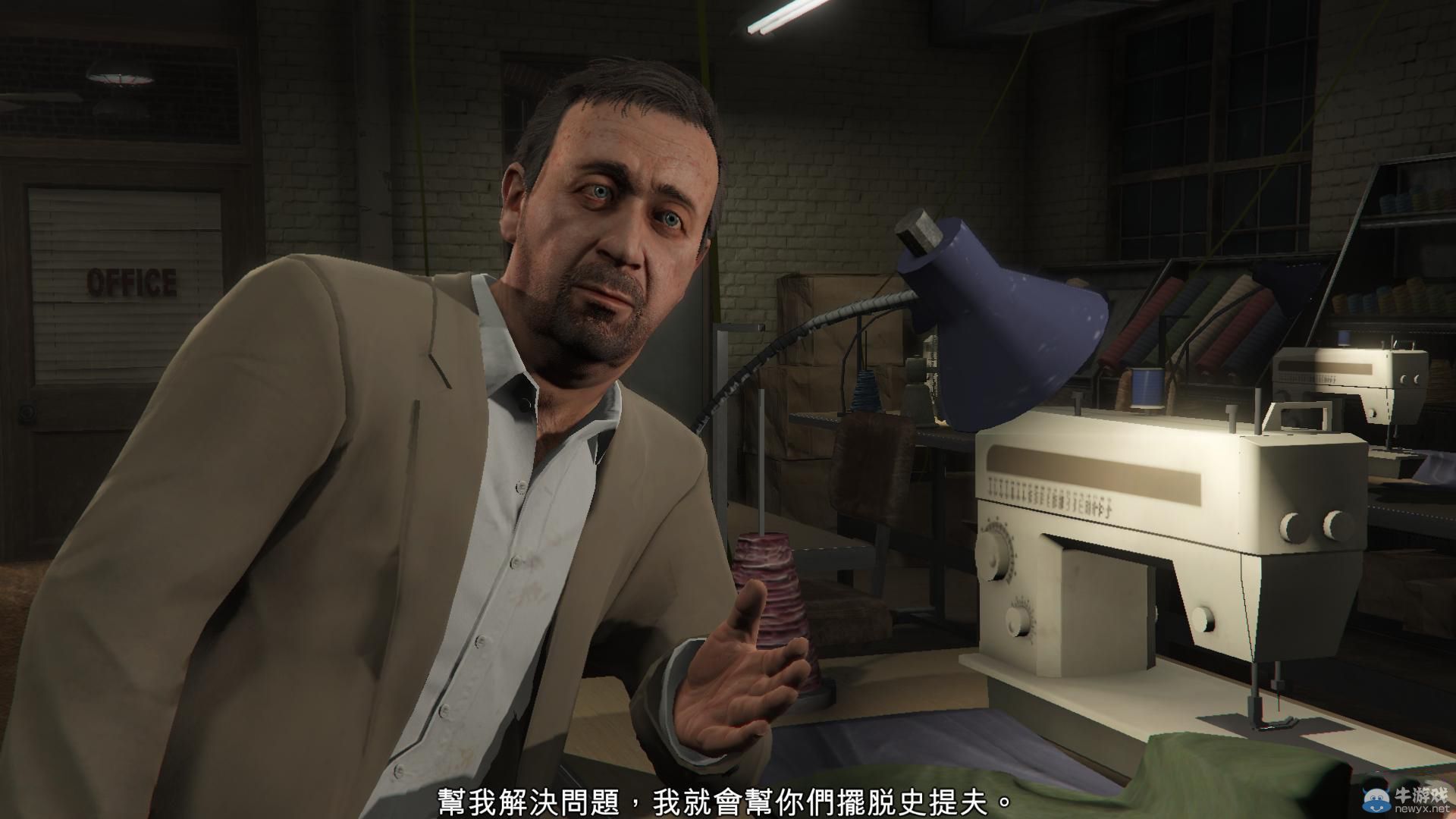 《GTA5》PC版全流程圖文攻略—第六章任務六