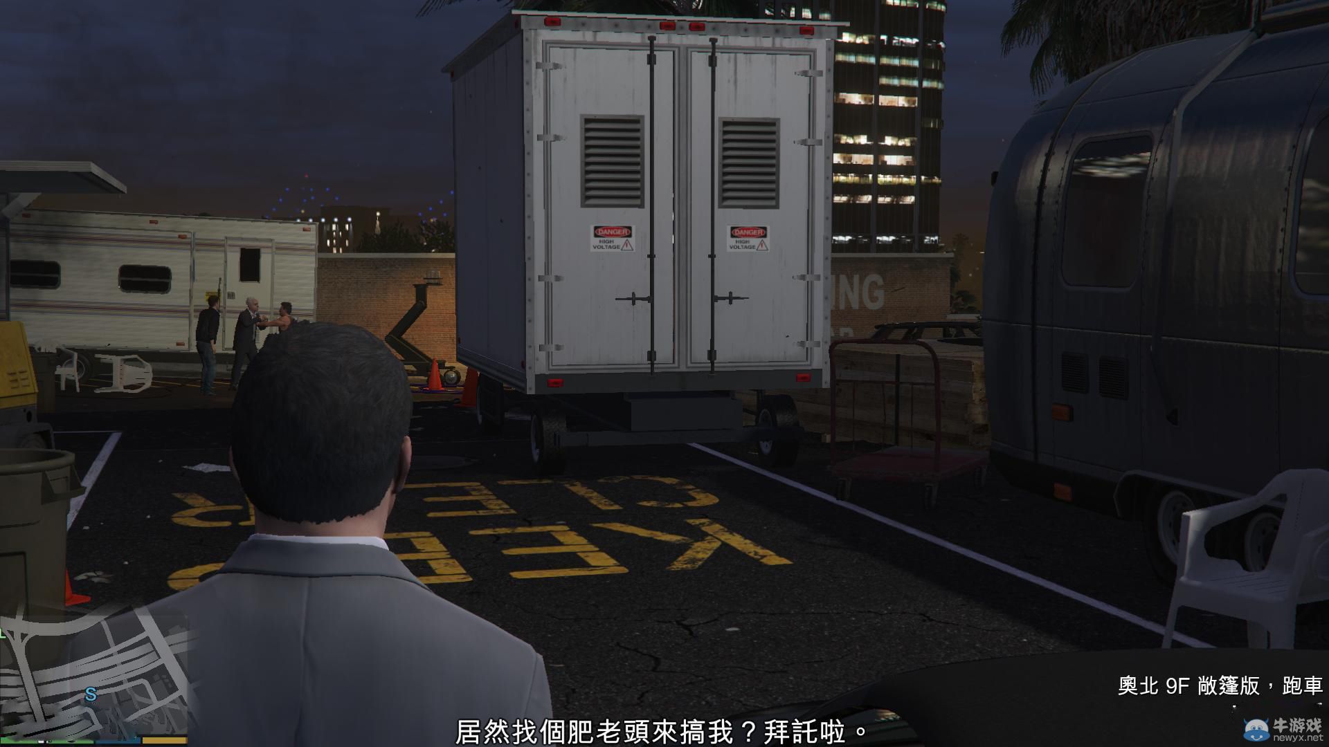 《GTA5》PC版全流程圖文攻略—第六章任務十