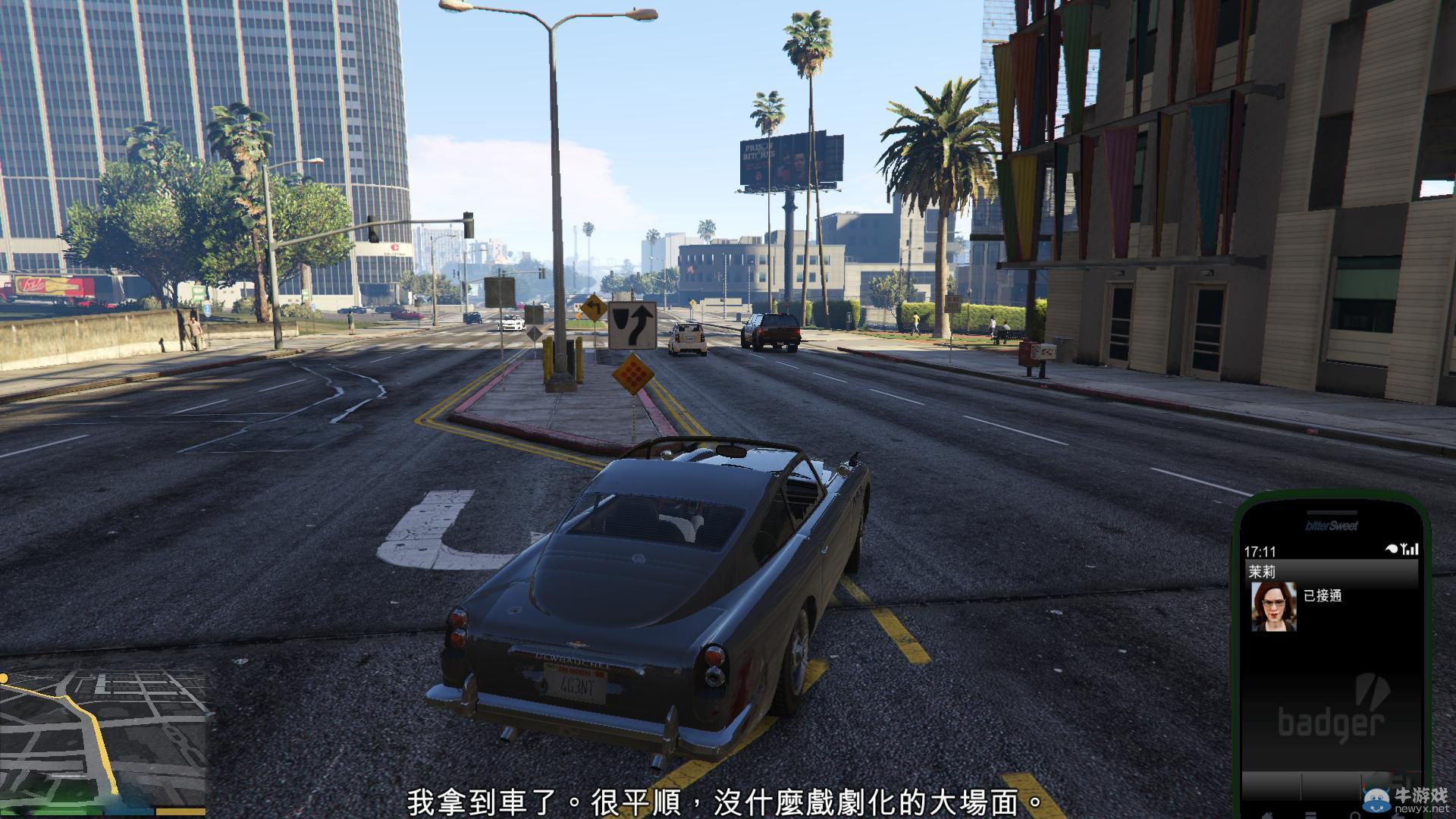 《GTA5》PC版全流程圖文攻略—第五章任務五