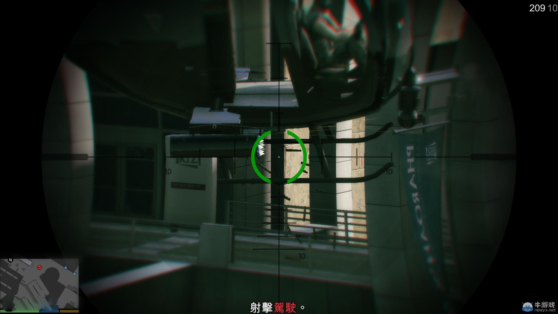 《GTA5》PC版全流程圖文攻略—第七章任務二