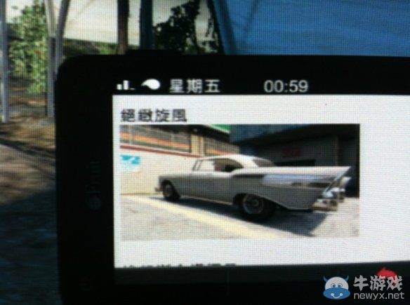 《GTA5》PC版全流程圖文攻略—支線探尋邪教