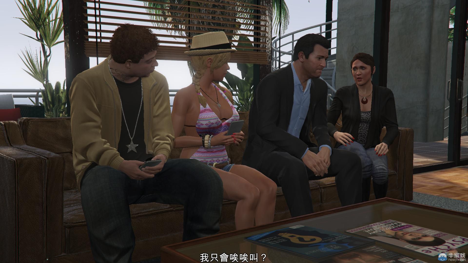 《GTA5》PC版全流程圖文攻略—第六章任務七