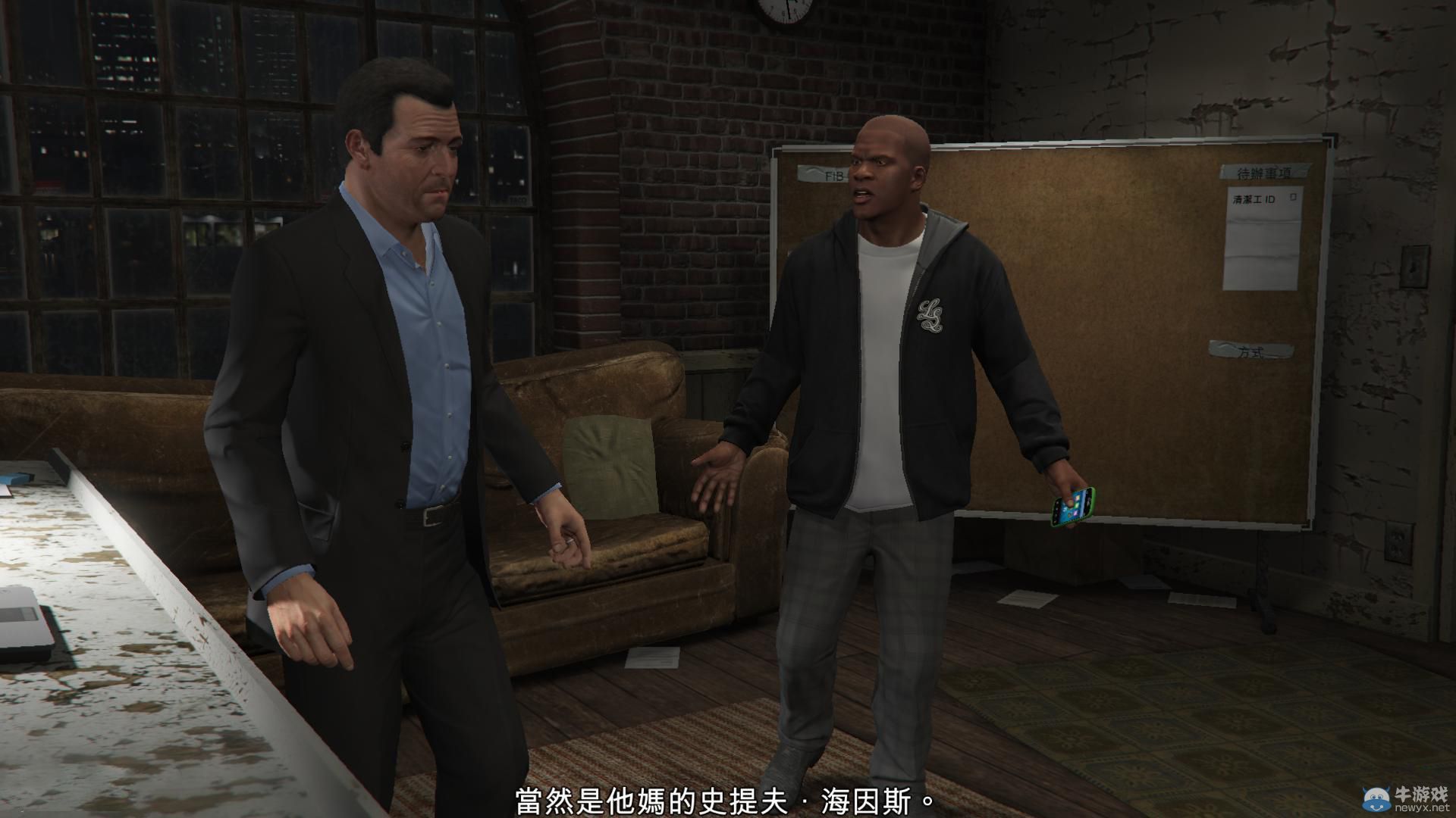 《GTA5》PC版全流程圖文攻略—第六章任務六