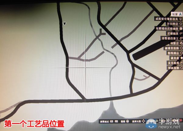 《GTA5》PC版全流程圖文攻略—支線探尋邪教