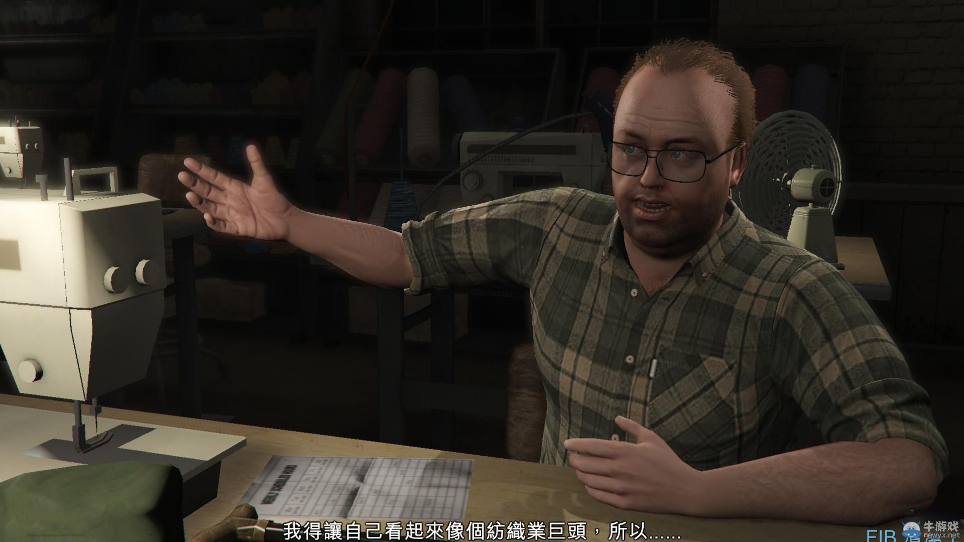 《GTA5》PC版全流程圖文攻略—第六章任務六