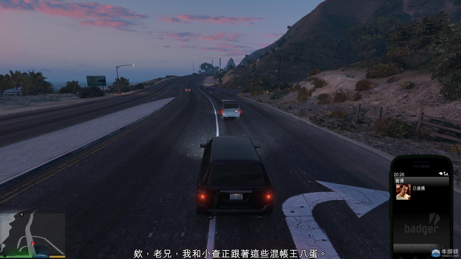 《GTA5》PC版全流程圖文攻略—第五章任務(wù)九