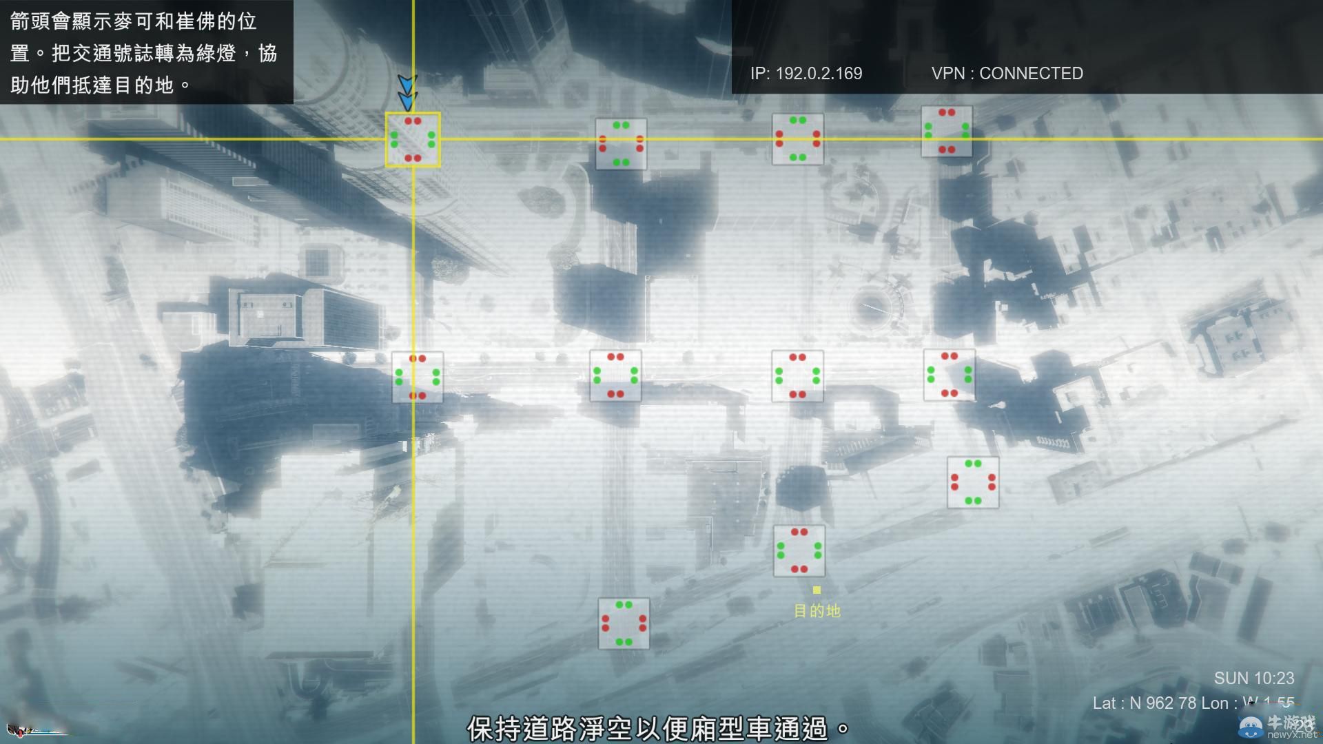 《GTA5》PC版全流程圖文攻略—第七章任務(wù)九