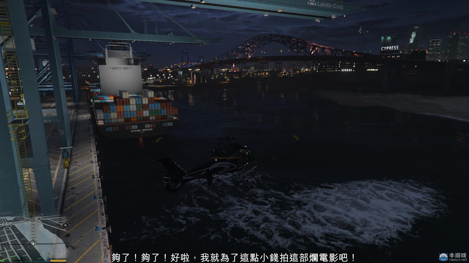 《GTA5》PC版全流程圖文攻略—第五章任務二