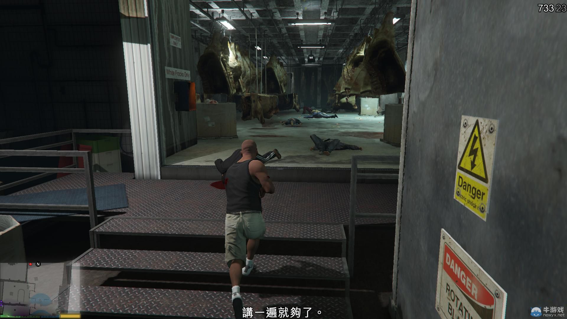 《GTA5》PC版全流程圖文攻略—第六章任務五