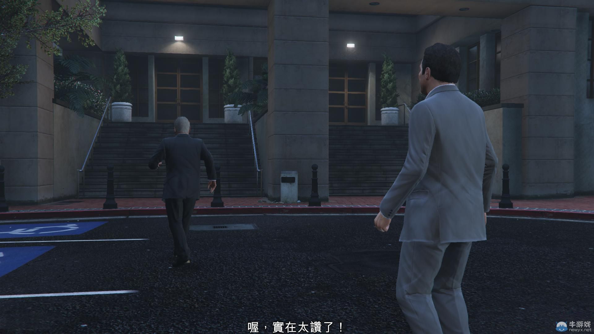 《GTA5》PC版全流程圖文攻略—第五章任務二