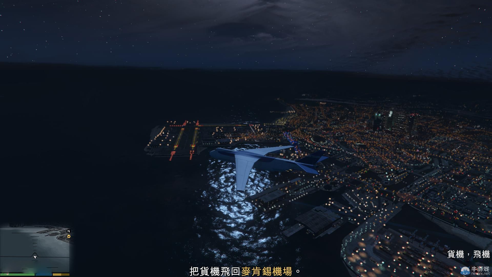 《GTA5》PC版全流程圖文攻略—第五章任務(wù)六