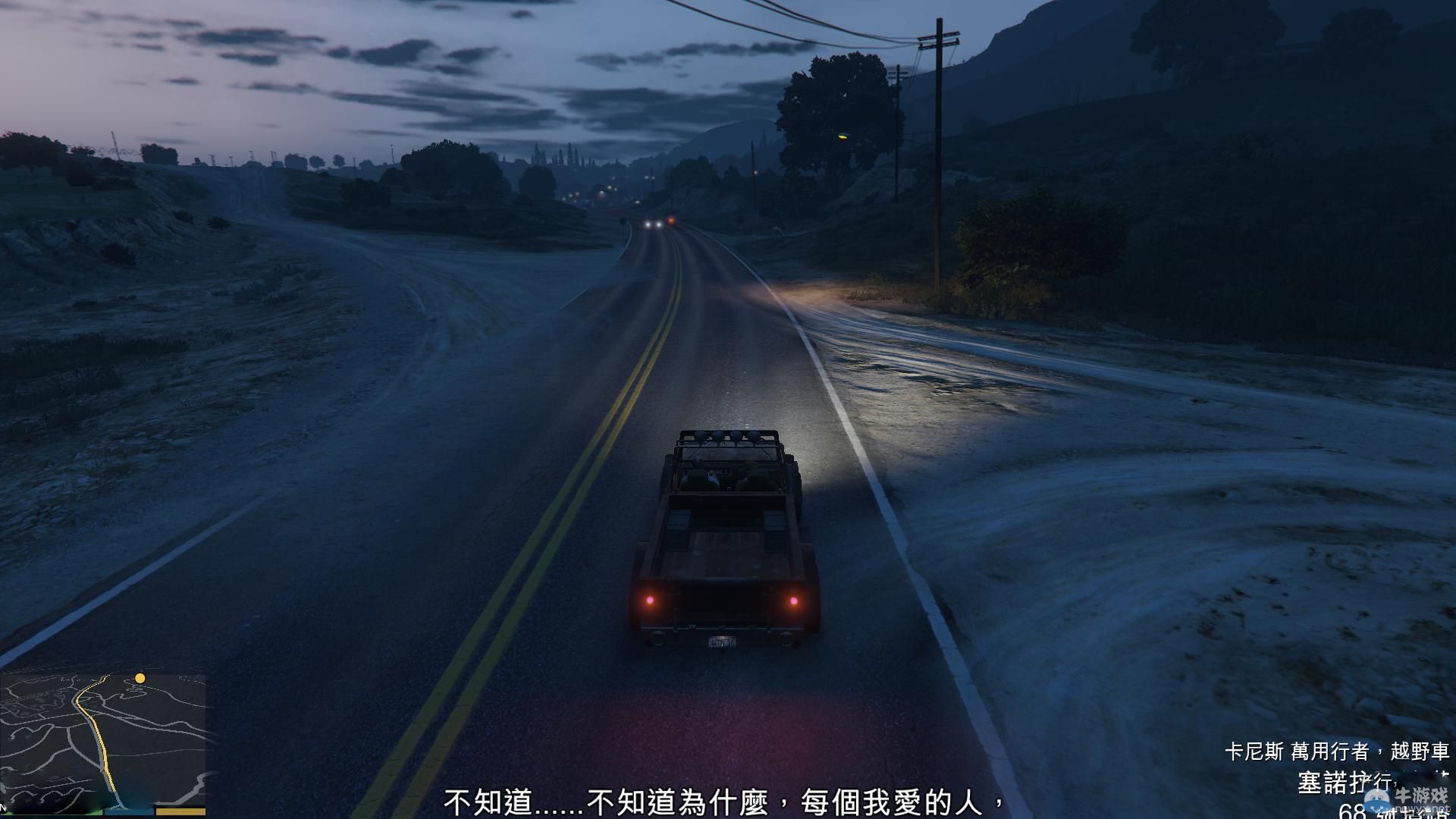 《GTA5》PC版全流程圖文攻略—第五章任務十二