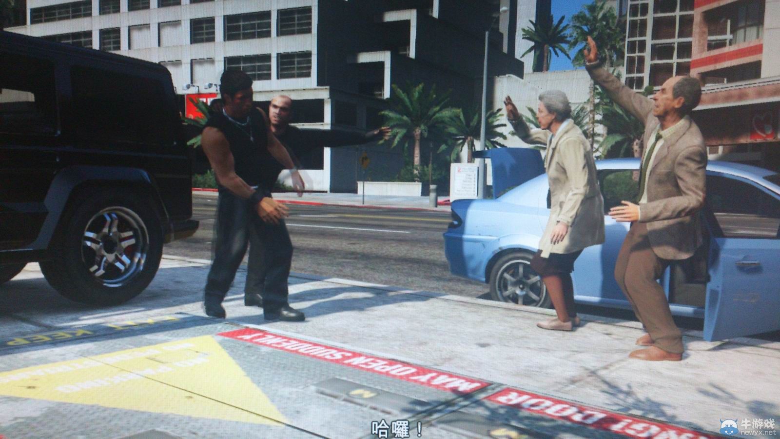 《GTA5》PC版全流程圖文攻略—支線好麥塢紀念品