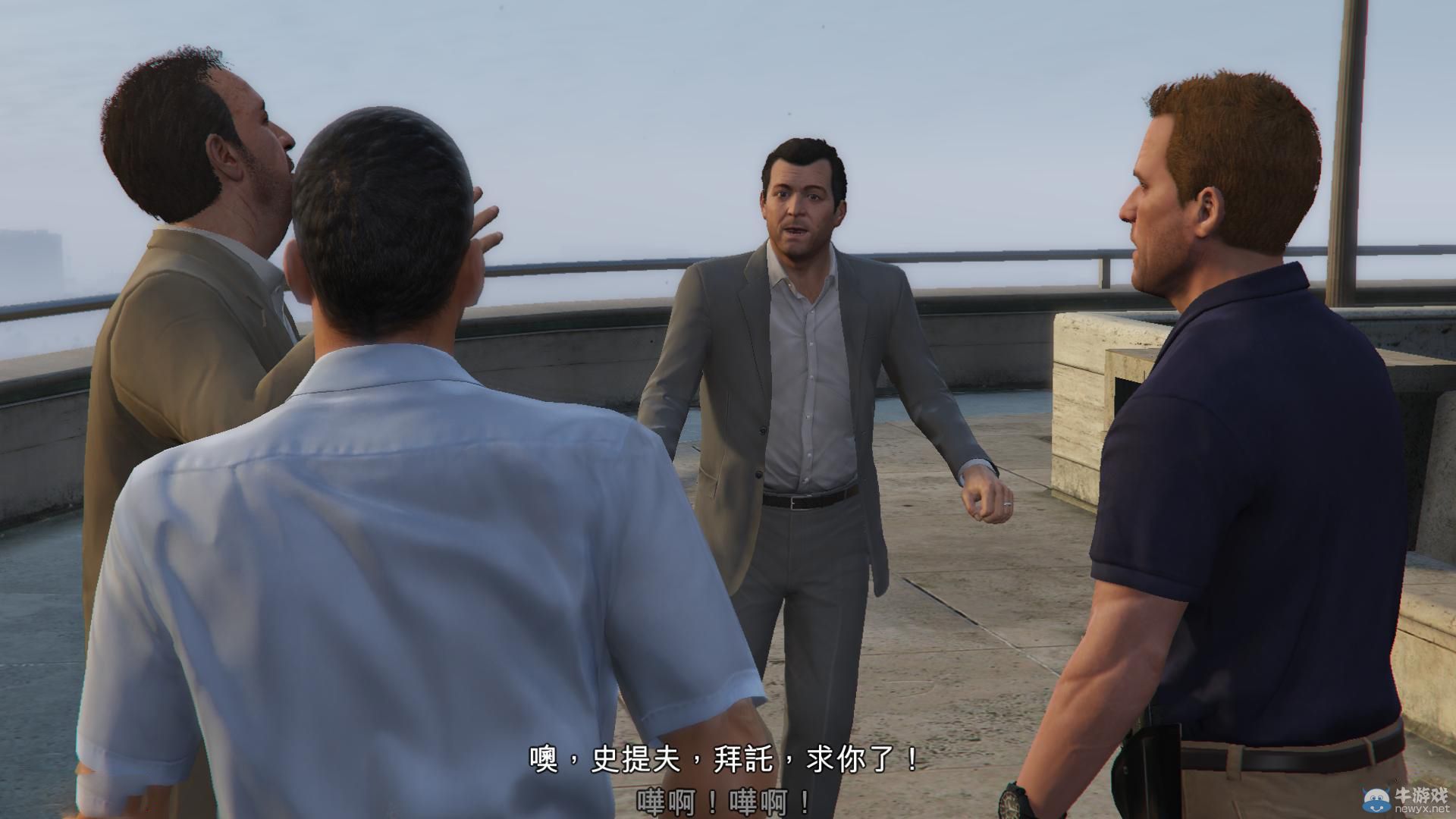 《GTA5》PC版全流程圖文攻略—第七章任務二