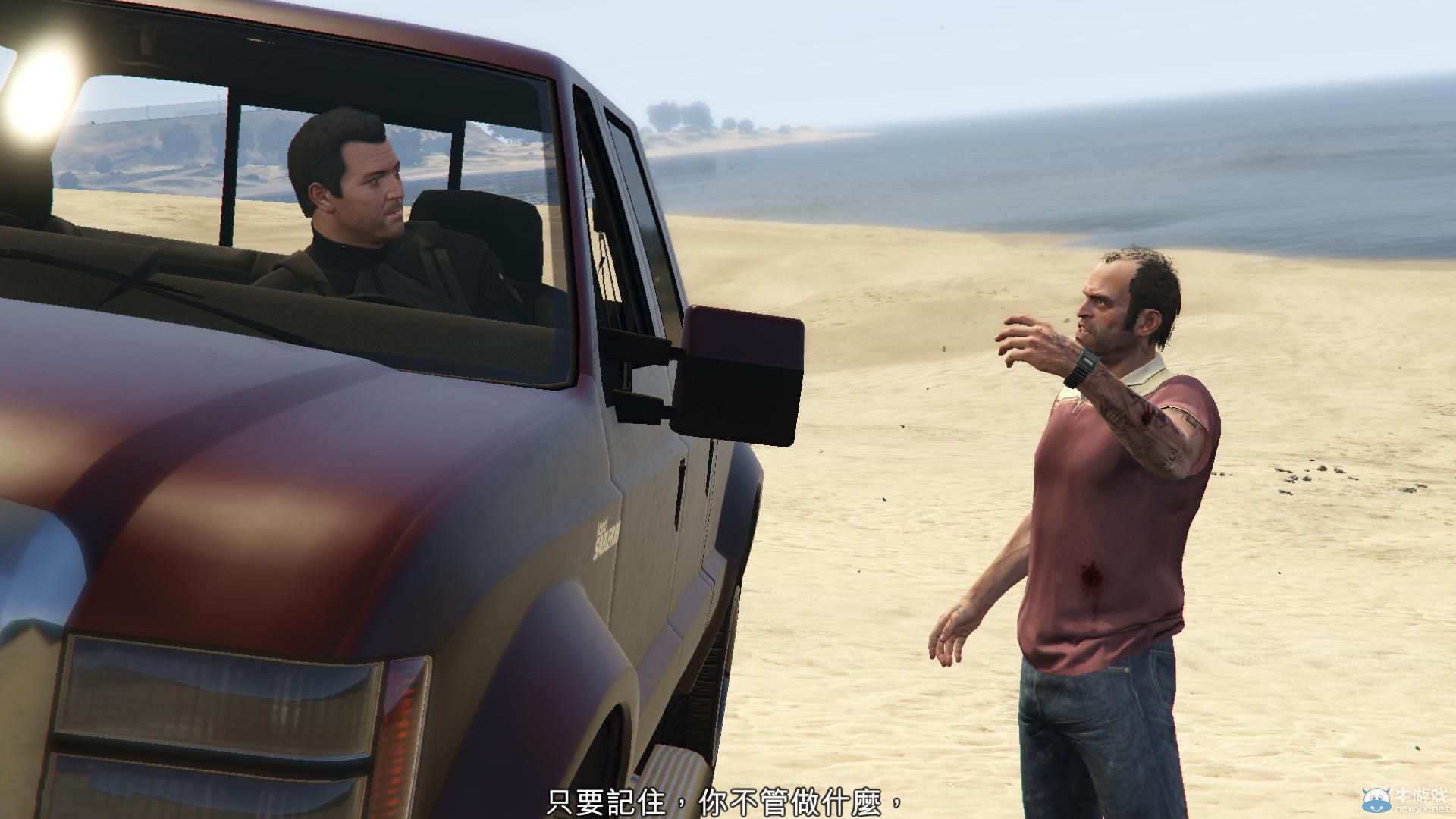 《GTA5》PC版全流程圖文攻略—第五章任務十一