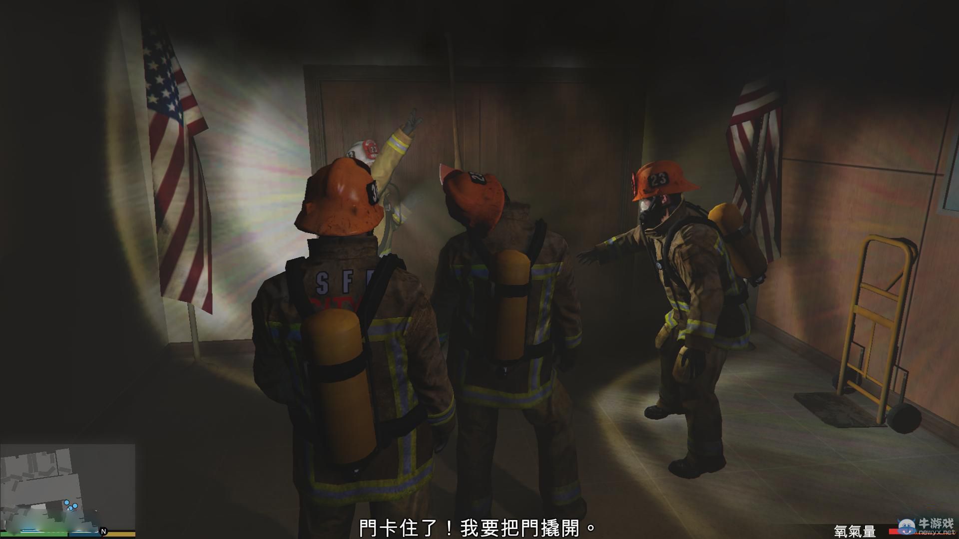 《GTA5》PC版全流程圖文攻略—第七章任務一