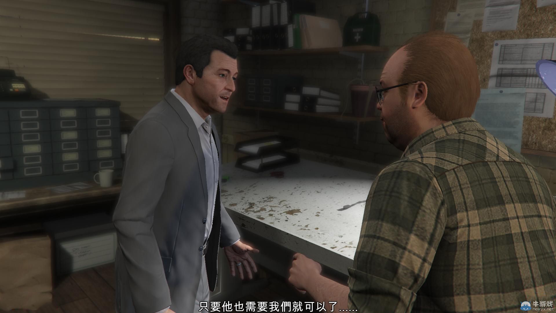 《GTA5》PC版全流程圖文攻略—第六章任務八