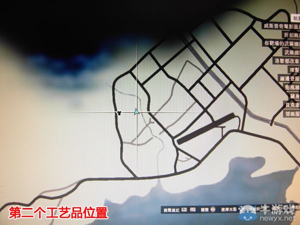 《GTA5》PC版全流程圖文攻略—支線探尋邪教