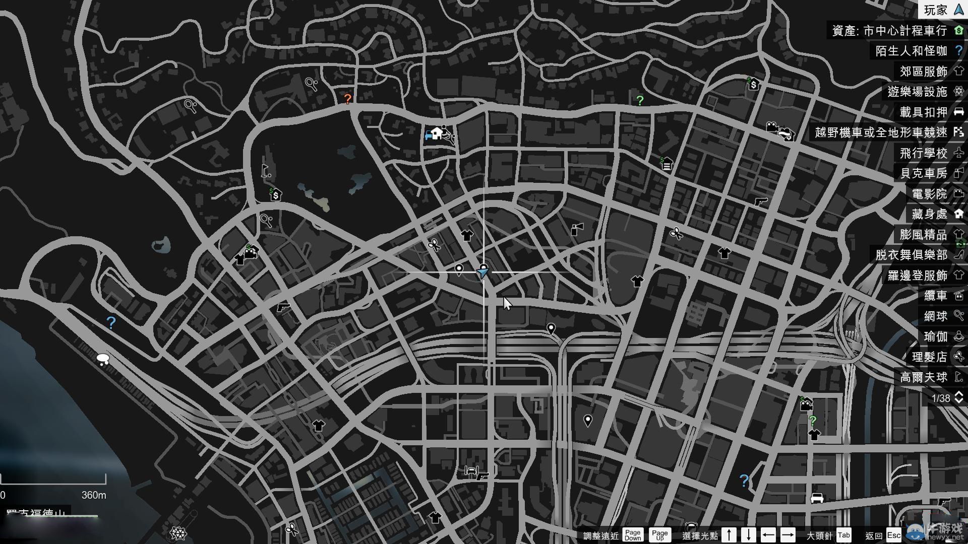 《GTA5》PC版全流程圖文攻略—第七章任務六