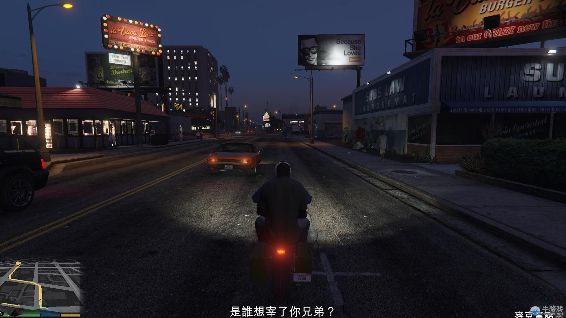 《GTA5》PC版全流程圖文攻略—結(jié)局一全部存活