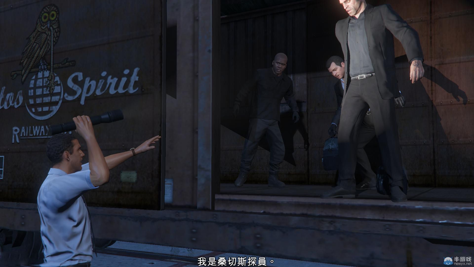 《GTA5》PC版全流程圖文攻略—第五章任務十