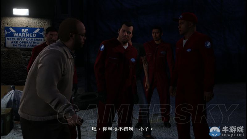 《GTA5》搶劫珠寶店任務(wù)詳細圖文攻略